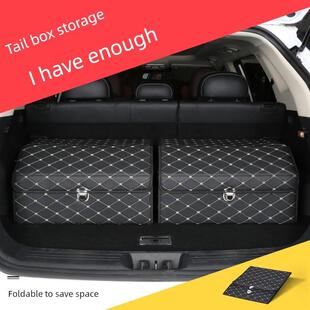 适用于五菱缤果后备箱储物盒收纳盒储物箱带盖板隔板置物箱尾箱