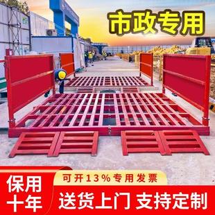 加厚全自动感应建筑工地洗轮机全封闭洗车机单双泵免基础冲洗平台