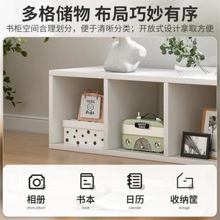 飘窗书架置物架落地矮书柜家用格子柜简易窗台下单层储物电视柜子