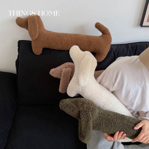 悉物home 腊肠犬长条可爱抱枕沙发卧室靠枕侧睡夹腿抱枕午休靠枕