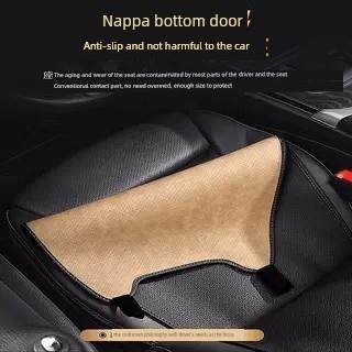 比亚迪宋德米秦夏汉座套海鸥海狮海豹透气皮革汽车坐垫