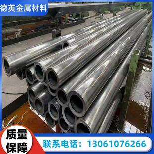 无缝钢管45号20#精密光亮管40cr 大口径42crmo合金厚壁管空心圆管