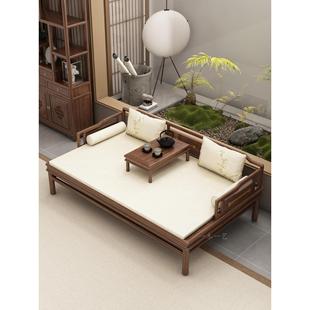 新中式罗汉床实木推拉床宋氏美学贵妃躺椅简约小户型客厅沙发组合