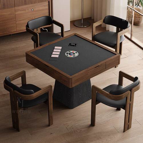 西九全自动掼蛋专用桌餐桌两用高端实木扑克棋牌桌家用餐桌麻将机