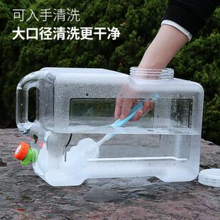 户外水桶带龙头车载自驾游家用大塑料矿泉饮纯净水蓄水箱储水用桶