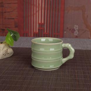 主人杯 精品青瓷功夫茶具朱砂胎品茗杯创意陶瓷有柄竹节小杯子日式