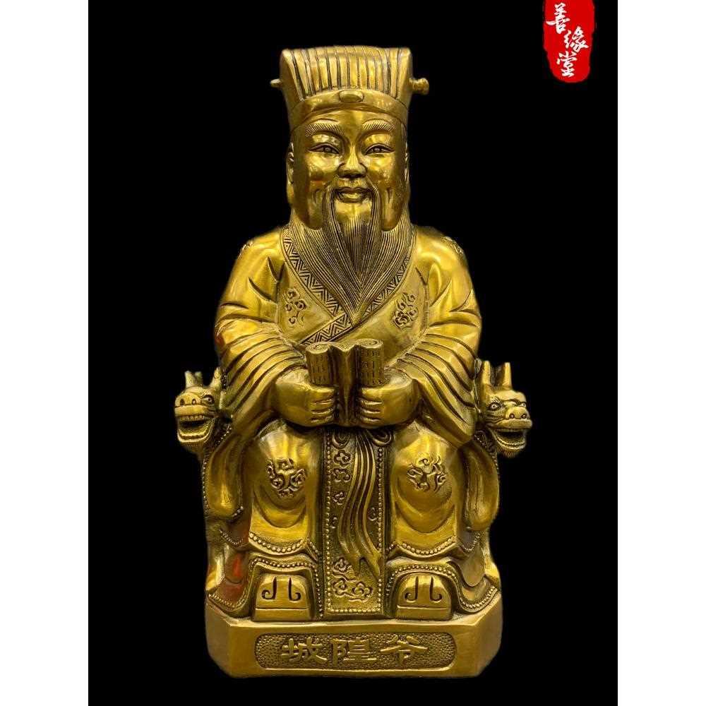 善缘堂 黄铜城隍爷城隍奶铜像土地山神7寸10寸家居客厅桌面摆件