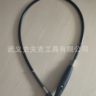 A代替吊磨高精度手柄雕刻打磨轻型 6mm电钻电磨软轴连接杆款