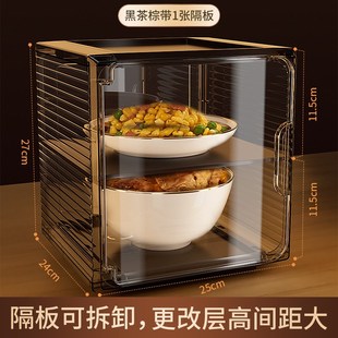 镂空剩x菜多层收纳架厨房防尘家用神器高端透 网红罩菜罩2023新款