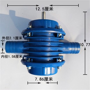 离心泵S 手电钻水泵 自吸式 微型自吸泵 家用小型抽水 直流抽水机