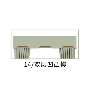 单层双层窗帘U盒轨道美观遮光 柯桥窗帘厂家制作成品窗帘窗幔帘头