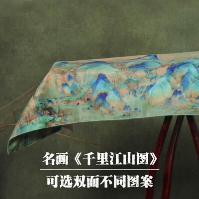 千里江山图古筝防尘罩163cm通用款165盖布轻奢敦煌中国风加厚古琴