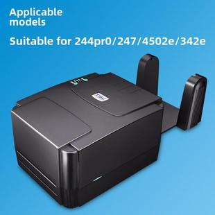 244Pro 247Ma2400 te224 342E 3400Pmf打印 4502e Tsc全新原装