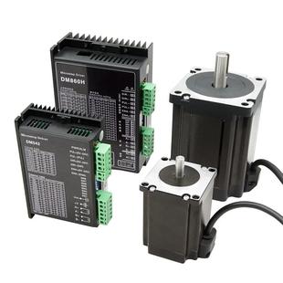 860驱动2 8.5 包邮 DM542 12NM现货 86BYG250两相步进马达套装