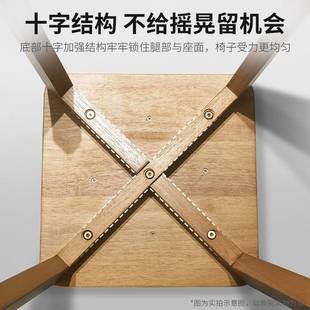 凳桌凳子家用简约现代客厅804餐软包木可叠放板凳高凳头方凳矮凳