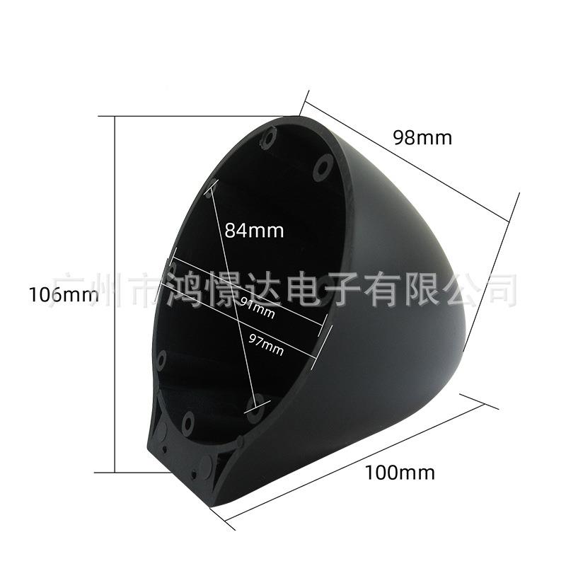 汽3车音响音喇叭叭支架.5寸中3.5寸中支架塑料中音支架喇配件