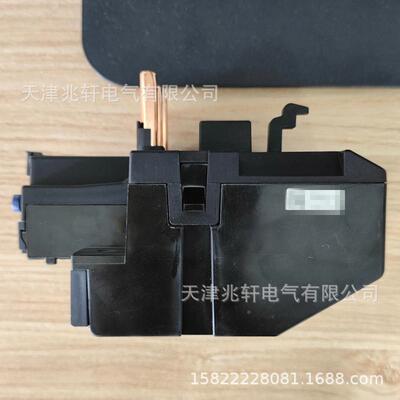 LRD3365C6继器LRD335C继电器3-8电0AZOO热继电器6热过载继电器