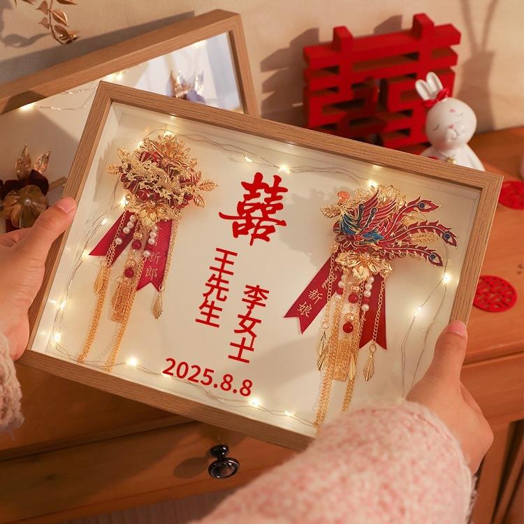 结婚龙凤胸花一对相框F98975S7摆件展婚郎礼新新襟花收藏示婚娘庆