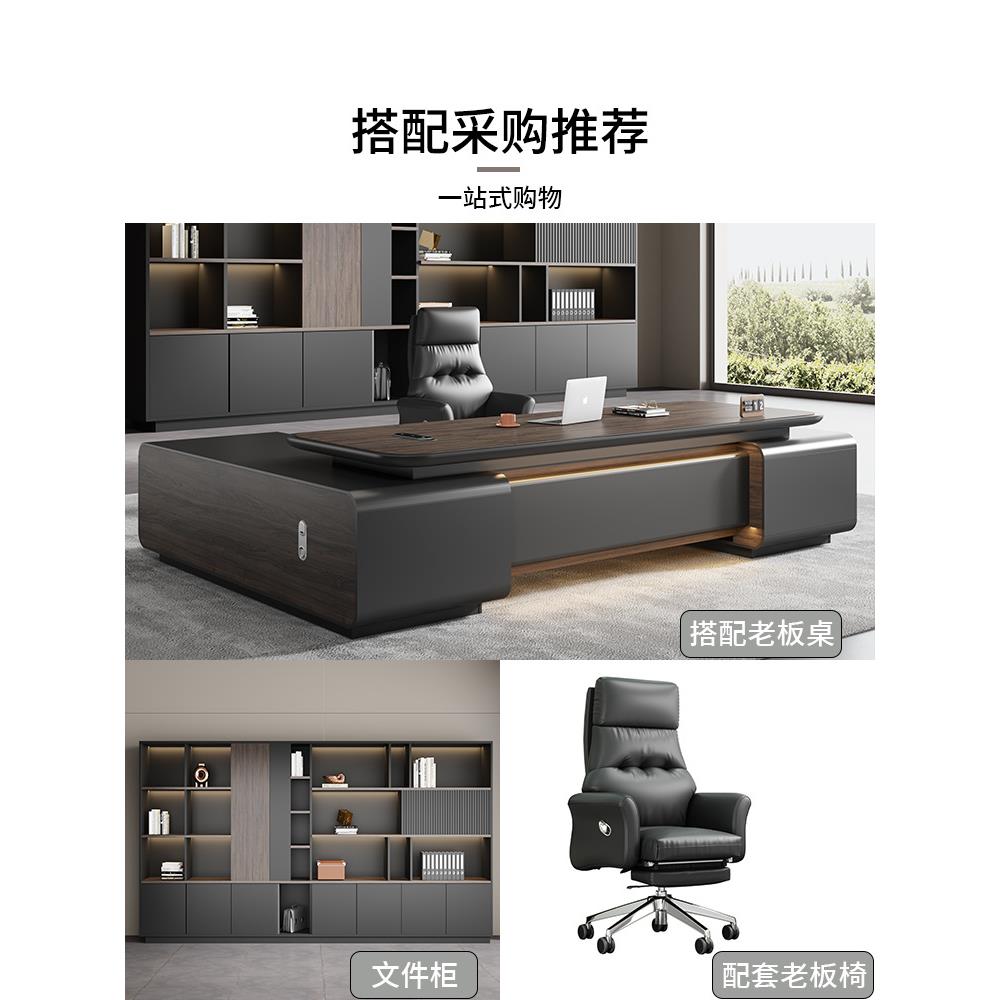 靠墙老板柜背景资料柜办公室书柜木质柜柜子文件收纳柜储物柜落地
