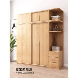 全实YLI木木橡木推门衣柜家用拉卧子室北欧原小户型移门柜趟门大