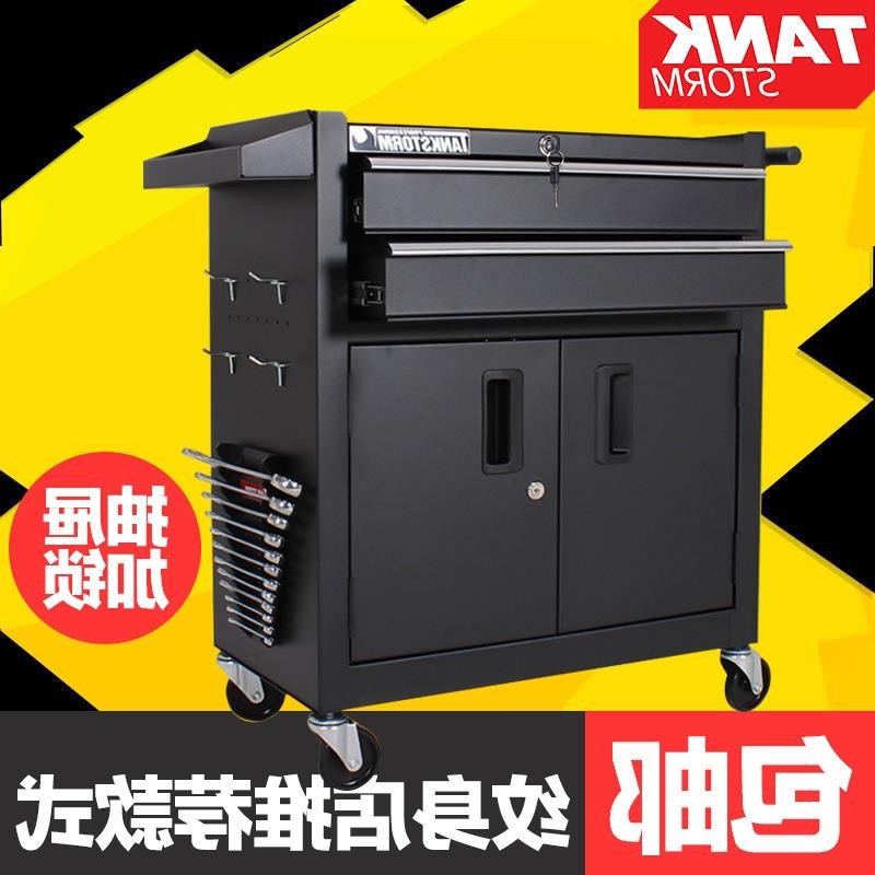 工具车小推车汽修工具箱车间用工具柜维修周转车移动纹身工作
