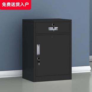 桌下文矮件柜柜办公储物柜铁皮件柜家用床头柜收纳带锁文抽见详情