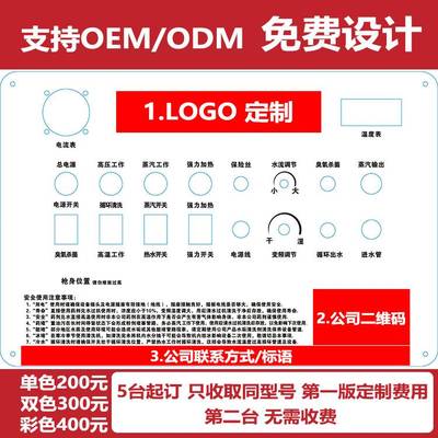 乐善高温高压蒸汽清洗机水管地暖脉冲一体机多功能商用设备清洁