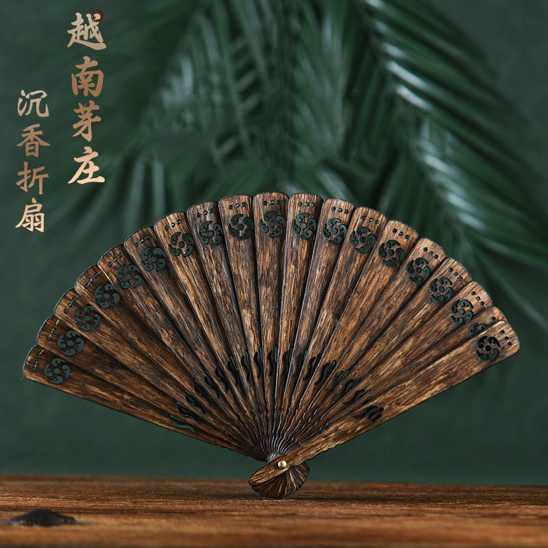 天然越南芽庄沉香扇子黑油把件复古工艺镂空摆件中国风折扇车挂件