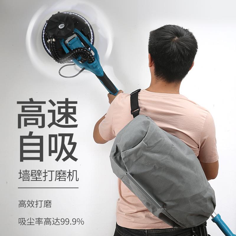 多功机能墙面打磨腻子磨墙光机墙无尘自吸砂纸机万HKU用壁抛光砂