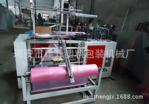 电脑自动热封冷切足浴桶套制袋机