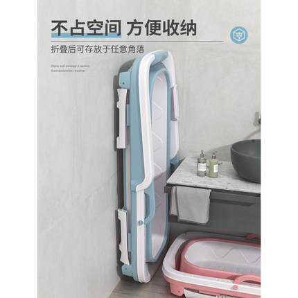 泡澡桶大人可折叠洗澡盆家用全身成人浴缸加厚大号保温沐浴盆