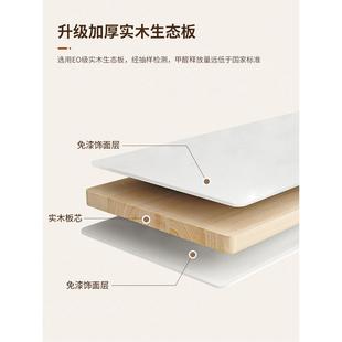 木书桌书柜一体学生家用学习桌卧室MLN办公桌f椅套台式 电c实装 转