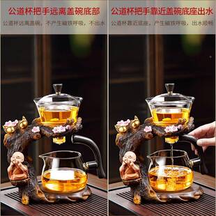 奢家用磁吸器懒人泡茶神泡茶壶20轻 新玻璃全自动茶具XX809711套装