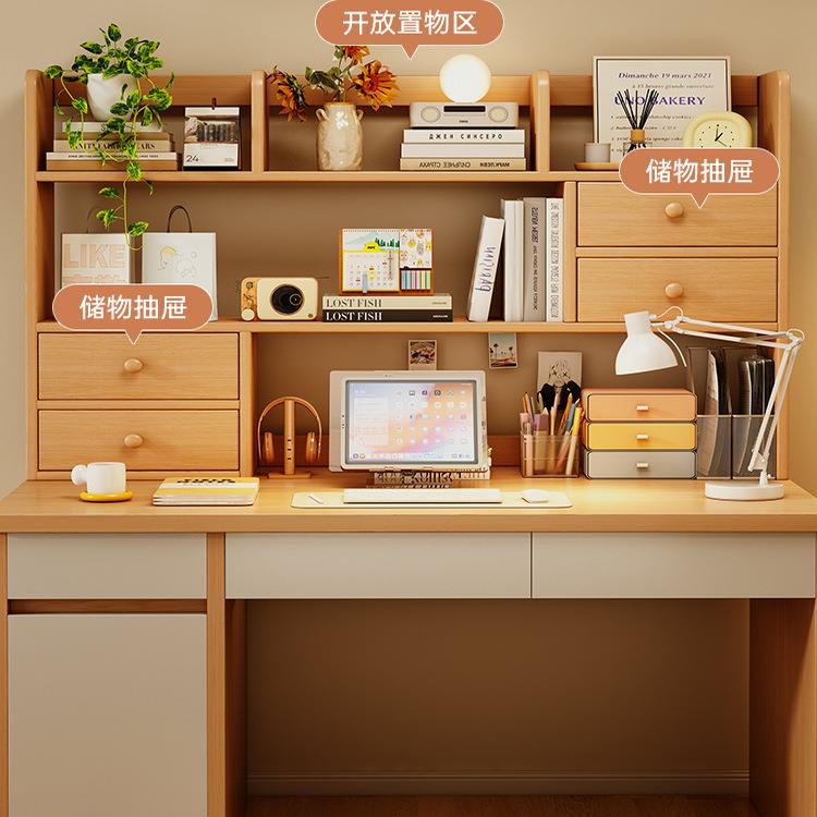 台式电脑桌子书架一体式书桌写方字台简工易出租屋办公桌SZ014906