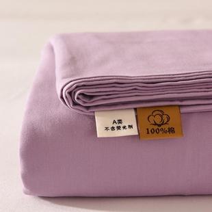 高档A类纯色新加厚全棉磨被ICZ毛约床单人简日式 款 单件单家用单双