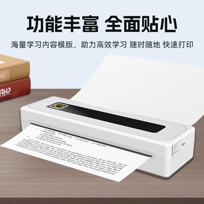 跨境爆款喷墨家用小型A4无墨热敏打印机儿童牙便携可纹身纸