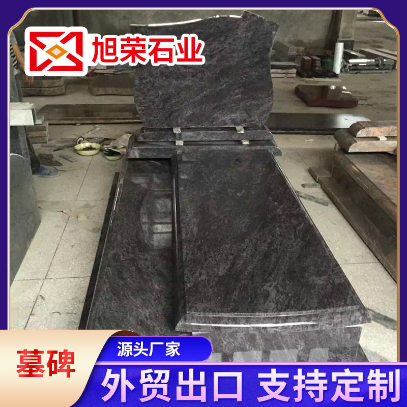 天然大理石花岗岩石雕墓碑批发