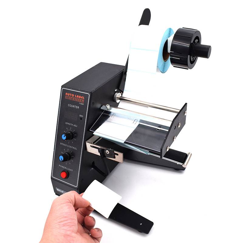 德佰龙标签剥离机 贴标机械自动贴标机快速不干胶分离机感应式