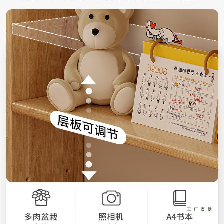夹实木墙全边小窄柜儿童书桌985旁书架物架落地过道置缝收纳书柜
