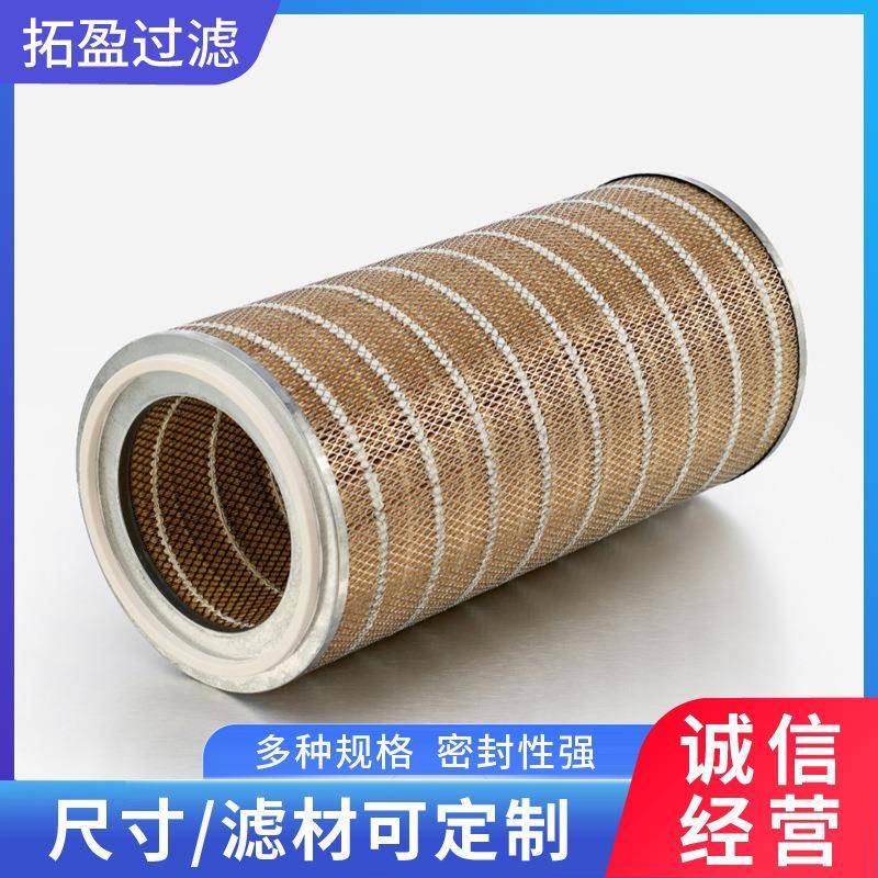 钢厂除尘滤芯防静电滤筒P18108工程机械配件除尘滤芯过滤器
