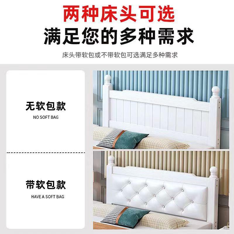 床现代简约1.5米实木双人床主卧家用经济型出租房松木床1米单人床