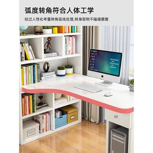 儿学习桌家用学生写 拐角台电脑桌书架一MKG体桌转童角书桌柜书式