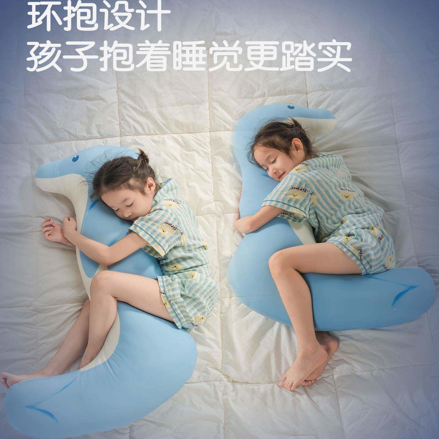 馥CTQ棉男抱枕睡觉儿童通人体学孩女用抱抱枕孩A类陪小公睡仔