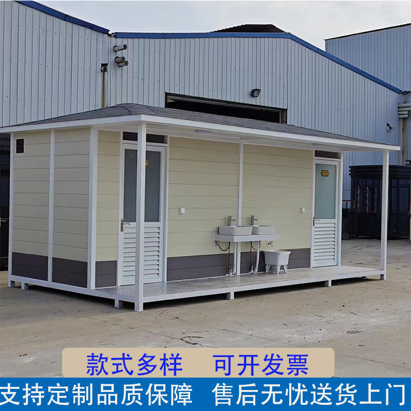户外景区生态环保一体移动厕所