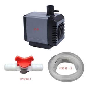 节能306S抽水创星磊AT304S水泵泵换水鱼缸潜水泵过滤水族箱静音