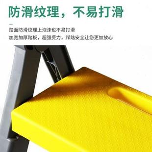 家用登高小梯子室内收u. 汽车美容折叠凳洗车凳子三步梯两步便携式