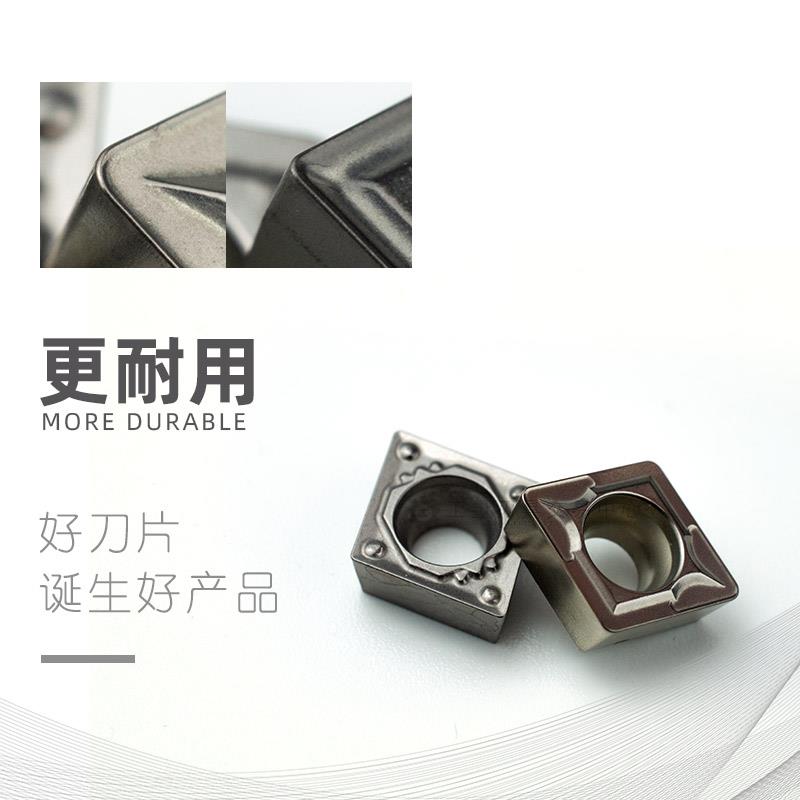 数控金属陶瓷刀片内孔菱形镗孔精车刀粒CCMT09T304 8-HQ MT MA FG