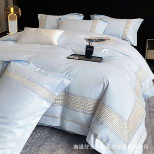 被套1.8床笠 轻奢高端100支加厚纯棉磨毛四件套100全棉刺绣秋冬季
