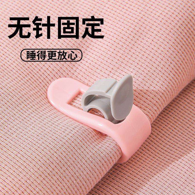 无针床单固定器被子固定器防滑神器棉被夹防跑卡扣安全隐形升级版