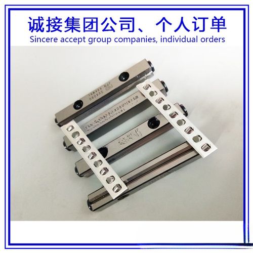 NB交叉滚子导轨滑块SV4200-19Z SV6400-32Z交叉滚柱X导轨10X20